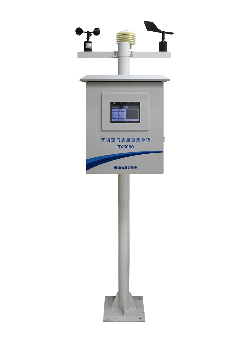 網格化大氣環境監測儀 網格化大氣環境監測儀