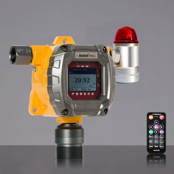 氨氣泄漏檢測(cè)儀 氨氣泄漏檢測(cè)儀