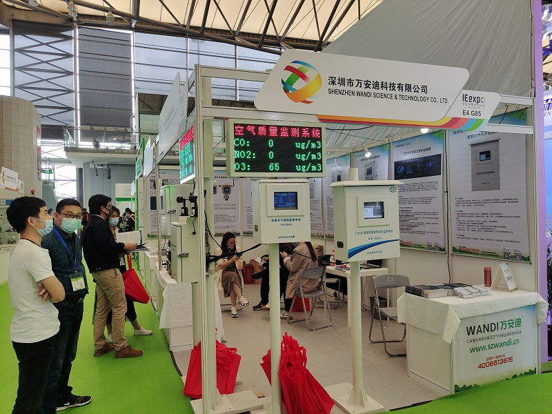 環(huán)博會現(xiàn)場 環(huán)博會現(xiàn)場